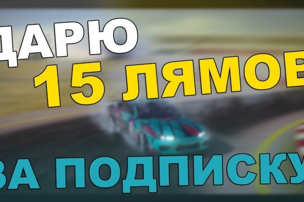 Сайты по продаже наркотиков