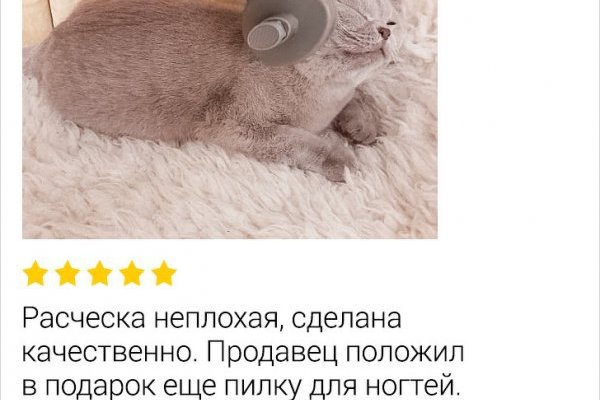 Кракен как зайти ссылка