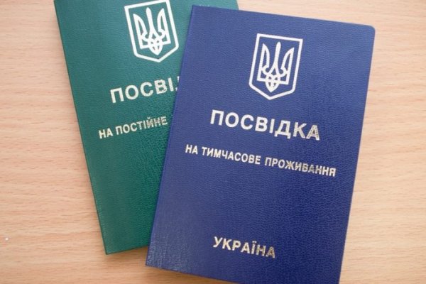 Магазин кракен дарк