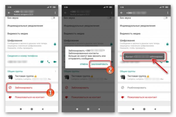 Кракен онион рабочая ссылка
