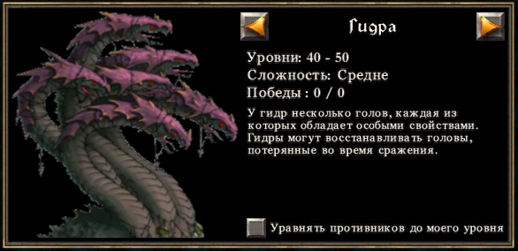 Мега кракен блэк спрут