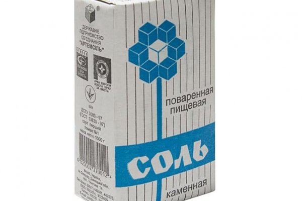Даркнет официальный сайт вход