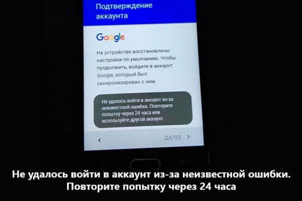 Кракен интернет