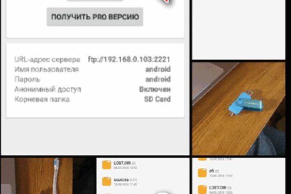 Рабочая ссылка кракен в тор
