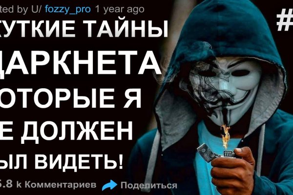 Актуальная ссылка на кракен в тор 2krnmarket