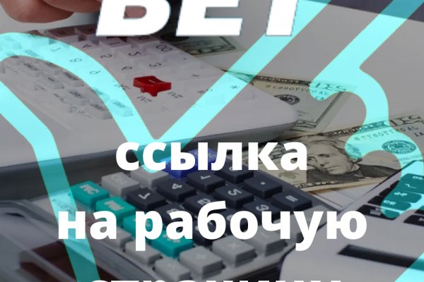 Кракен маркетплейс создатель