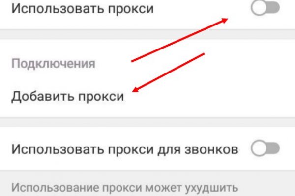 Кракен актуальная ссылка на сегодня