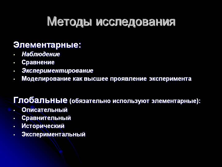 Как найти kraken