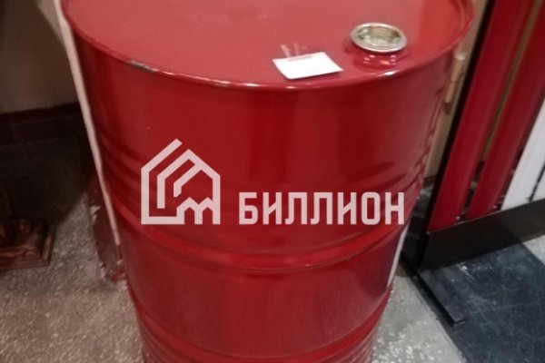Кракен 15at