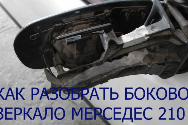 Кракен официальная kr2web in