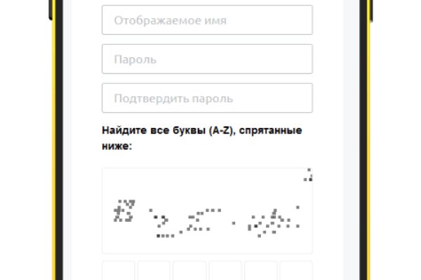 Tor kraken маркет