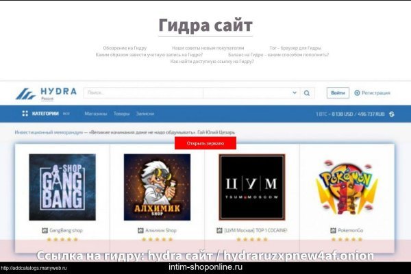 Ссылки на дарк нет