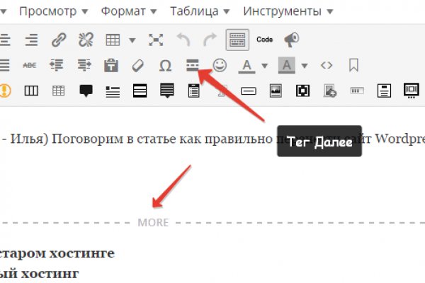 Kraken официальная ссылка tor