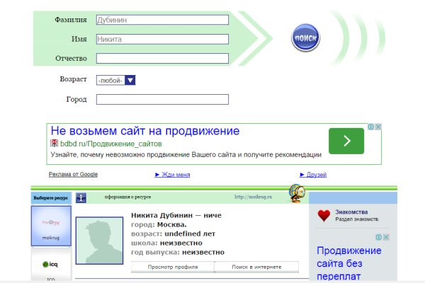 Kra37at