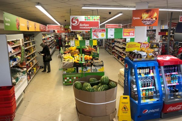 Что случилось с кракеном маркетплейс