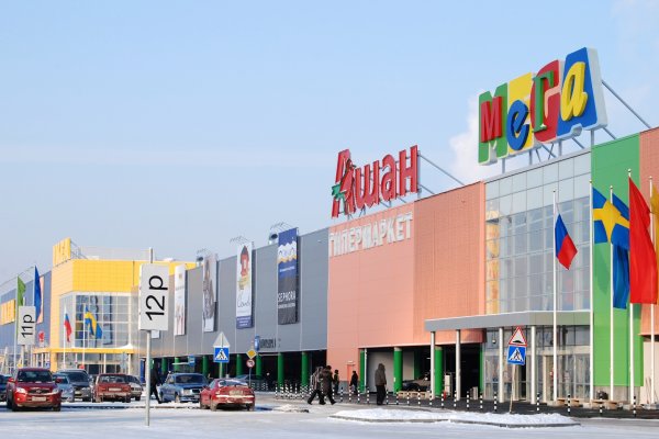 Кракен браузер ссылка