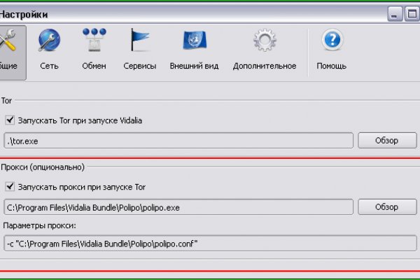 Кракен войти сегодня
