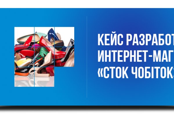 Кракен ссылка тор kr2web in