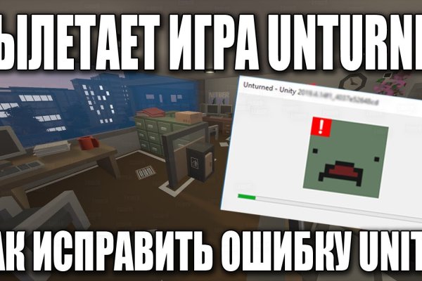 Как зарегаться на кракене