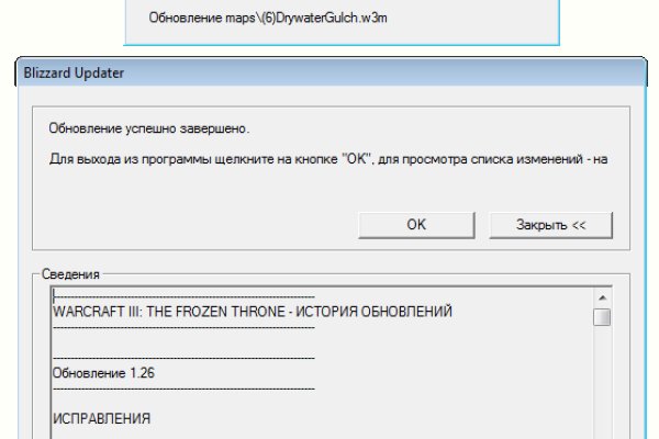 Kra31at