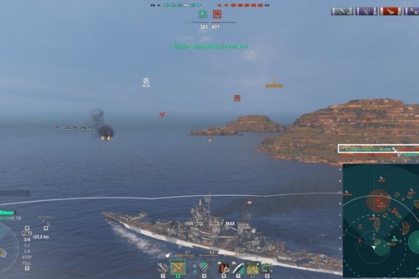 Kraken 2krn at