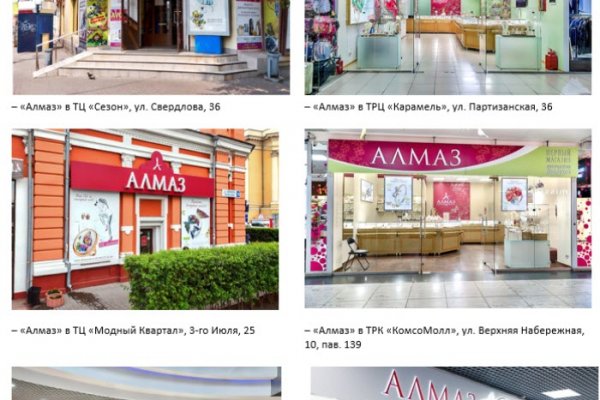 Через какой браузер заходить на кракен