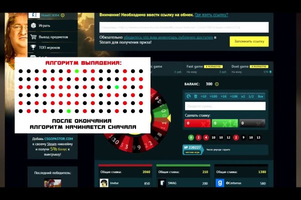 Кракен наркомаркетплейс