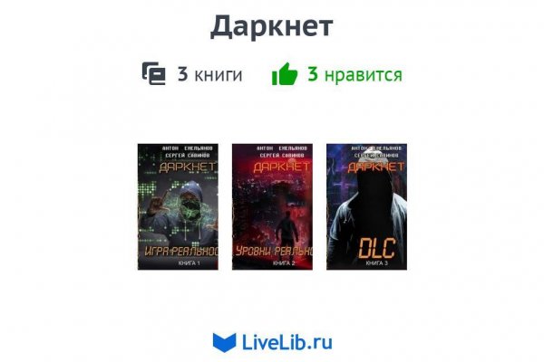 Кракен купить наркоту