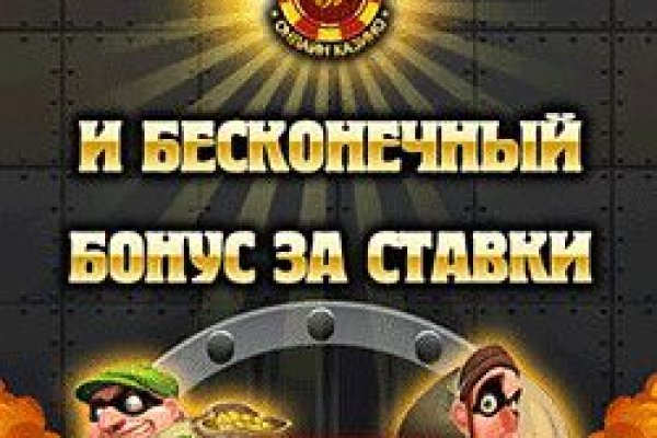 Рабочая ссылка кракен в тор