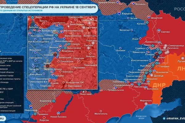 Кракен ссылка 2025