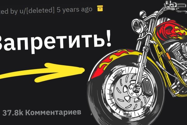 Сайт кракен через тор