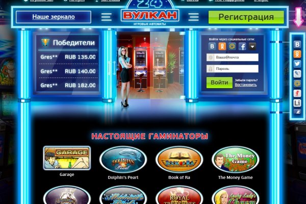 Кракен порошок