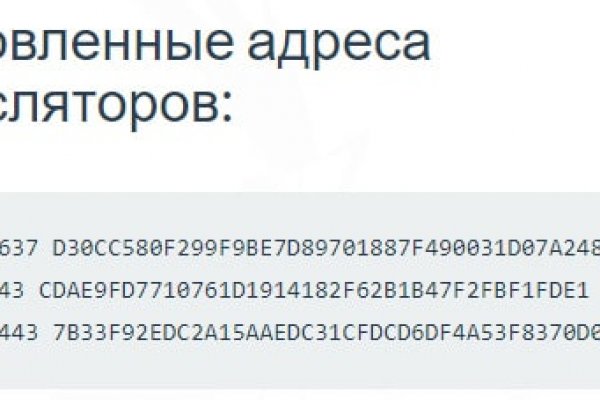Кракен магазин нарков
