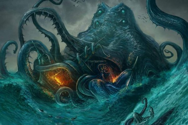 Kraken 2025 ссылка