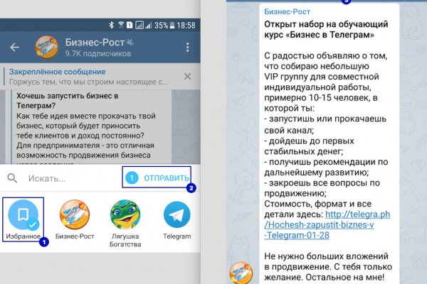 Kraken зеркало krakentor site