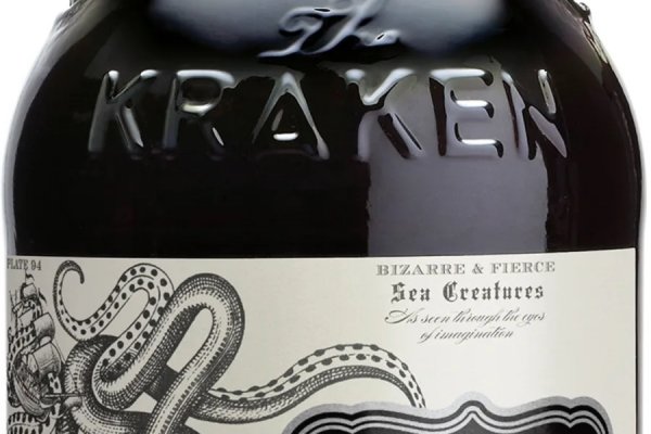 Кракен рабочая ссылка