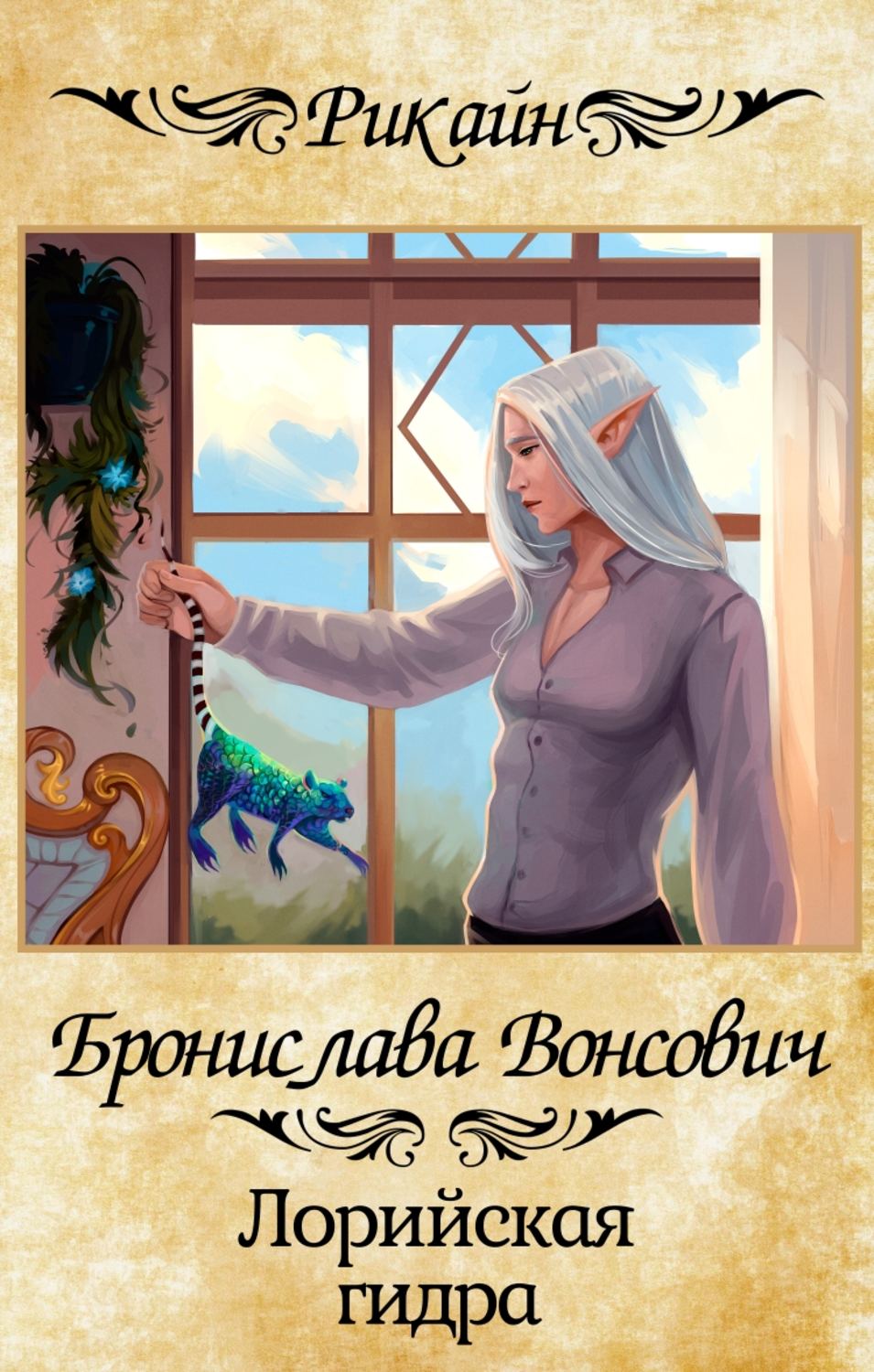 Кракен ссылка market pw