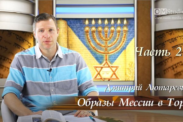 Кракен купить мефедрон