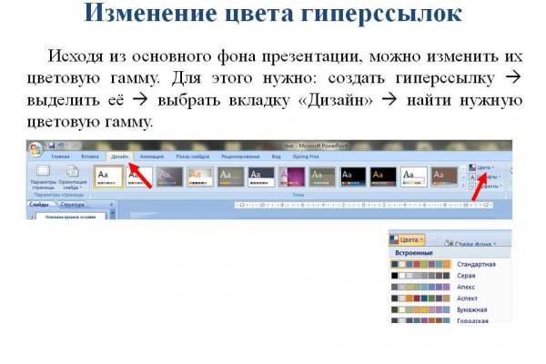 Kra40.at