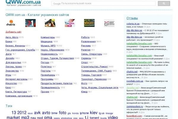 Kra39.at