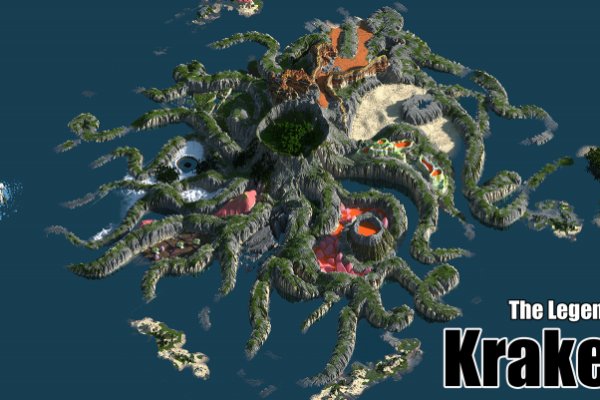 Аутентификатор кракен