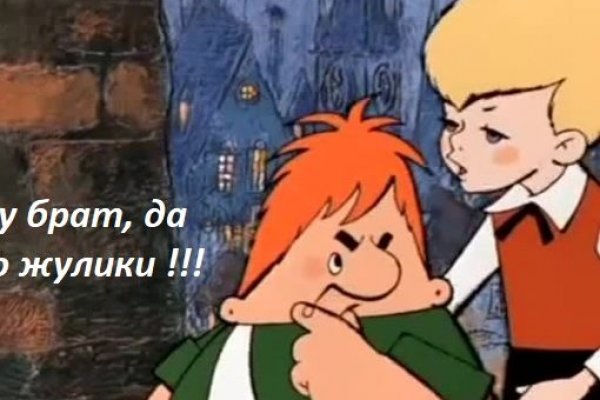Вход в кракен чтобы купить меф
