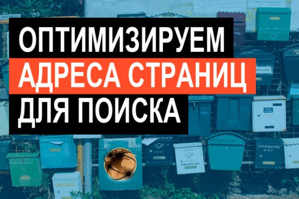 Ссылка на кракен krawebes