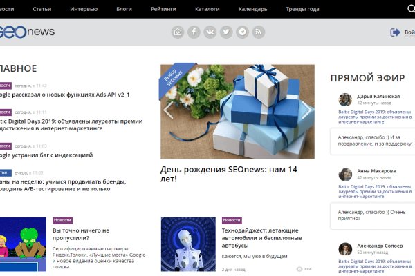 Кракен площадка kr2web in