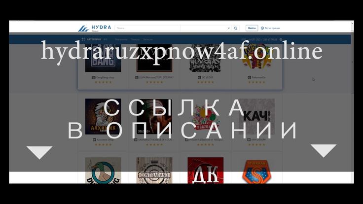 Clear ссылка на кракен