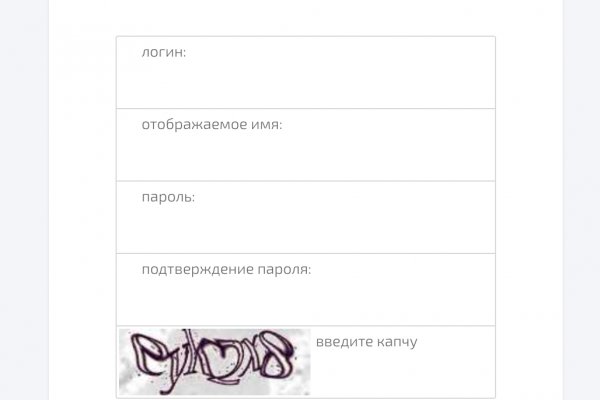 Кракен сайт ссылки актуальные