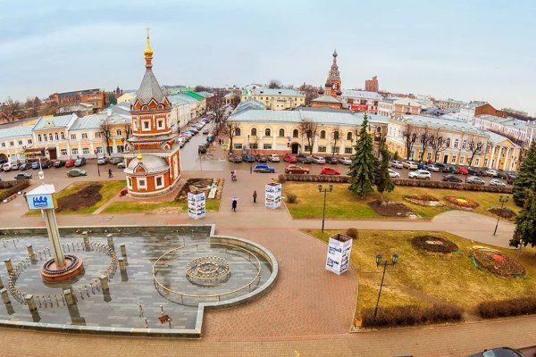 Кракен сыл ссылка