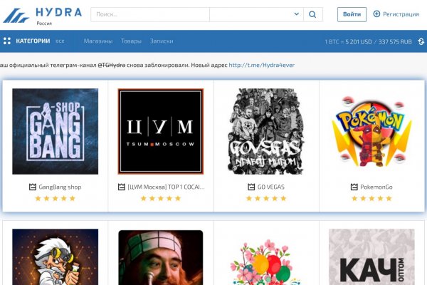 Ссылка на кракен 2krnmarket