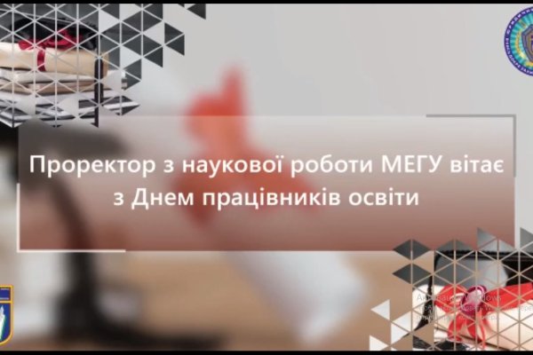 Кракен даркнет зеркало пв