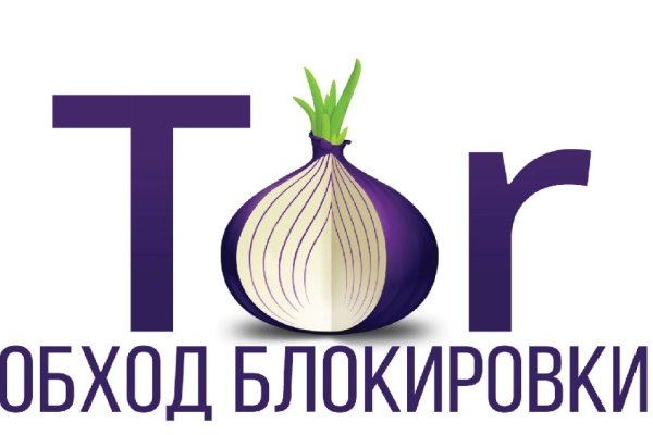 Сайты типа гидры